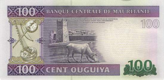 Mauretanien p16b 100 Ouguiya 2015